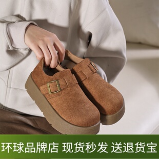 环球勃肯鞋女款厚底增高休闲一脚蹬乐福鞋松糕底软底系带驼色单鞋