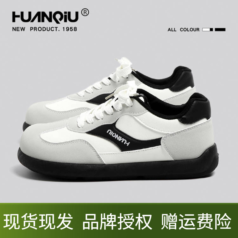 环球德训鞋男款2025新款夏季时尚百搭休闲鞋子软底舒适运动鞋男鞋