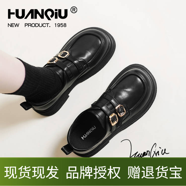 环球厚底乐福鞋女舒适软底一脚蹬增高显脚小配裙子轻便黑色小皮鞋