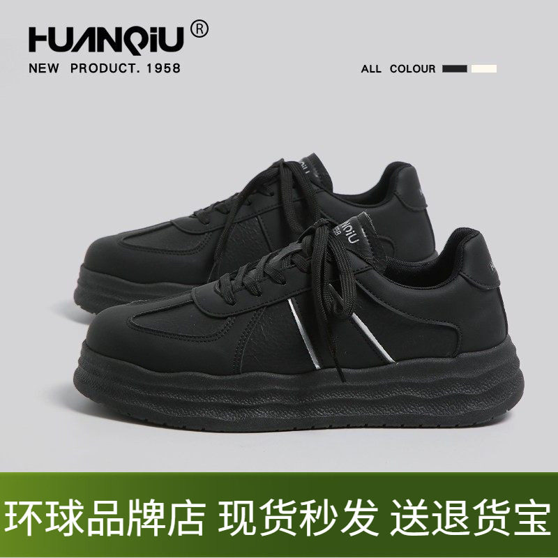 环球黑色板鞋男鞋厚底增高工作上班不累脚中跟日常纯色防滑小黑鞋