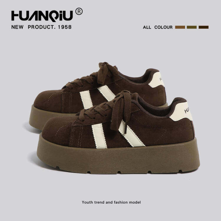 环球德训鞋女鞋咖色条纹厚底增高青年中跟圆头运动鞋复古休闲板鞋,女鞋,德训鞋,淘宝优惠券,粉丝福利购,淘宝优惠卷