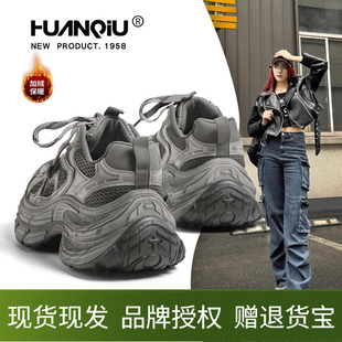 加绒保暖厚底增高显脚小灰色休闲轻便运动鞋 秋冬季 女鞋 环球老爹鞋