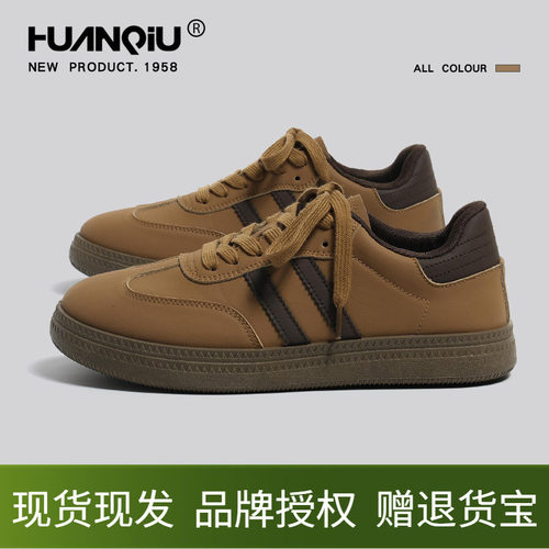 环球复古德训鞋男款2025新款秋季运动休闲板鞋美拉德棕色鞋子男鞋