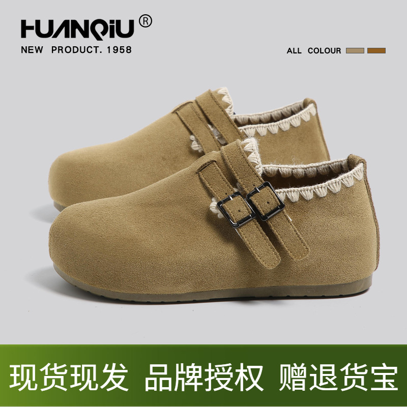 环球勃肯鞋女鞋驼色冬季加绒一脚蹬懒人鞋软底复古风青年休闲棉鞋