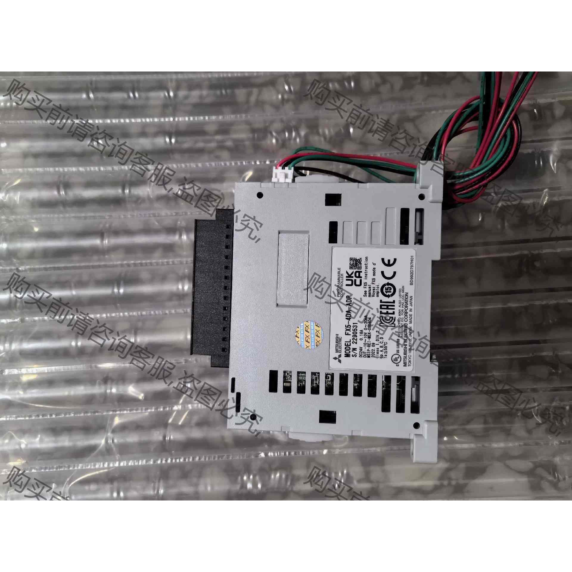 FX5-4DA-ADP，22年  实物拍摄，成色漂亮，功能包 议价产品