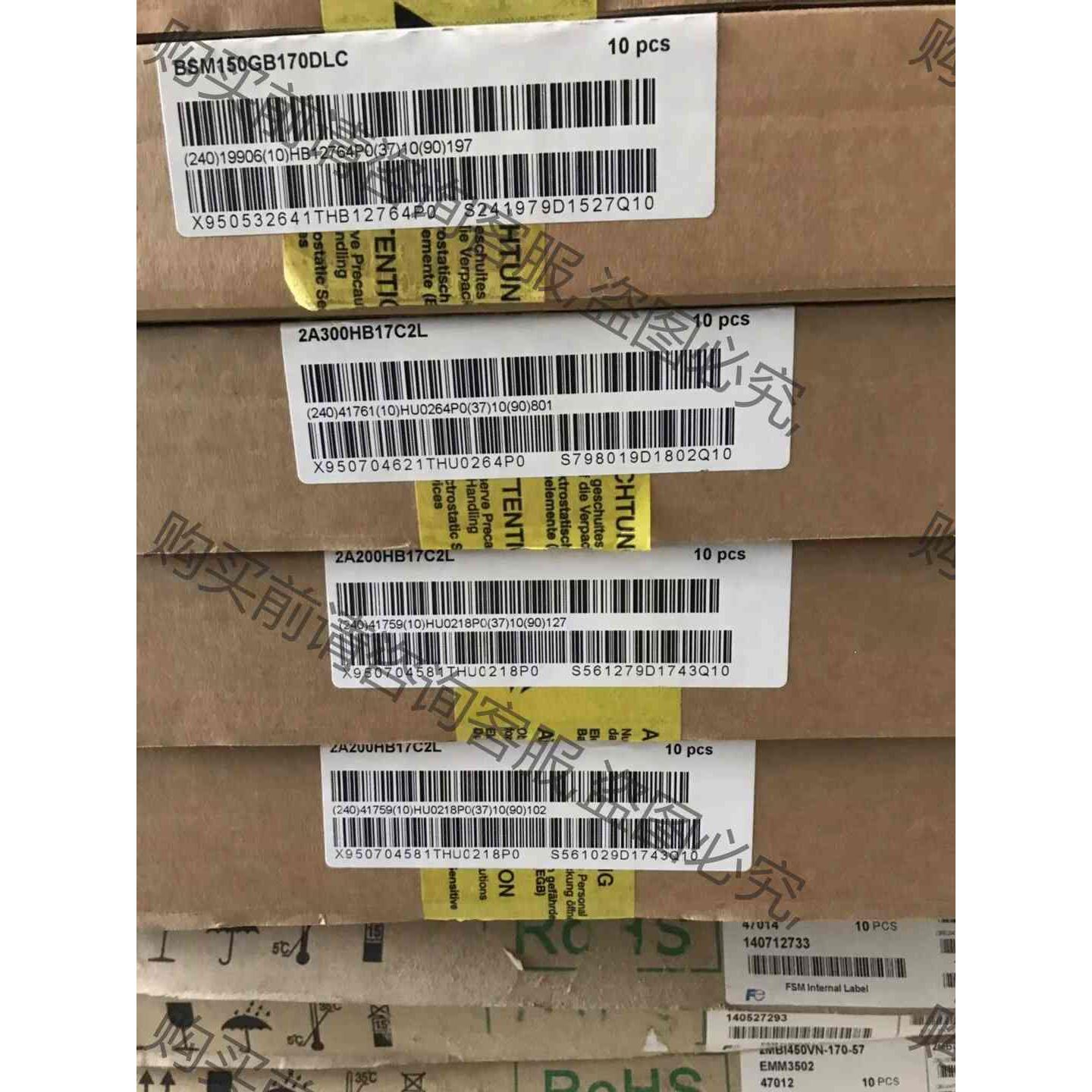 英飞凌FF450R12KT4 FF300R12KT4 FF2 议价产品