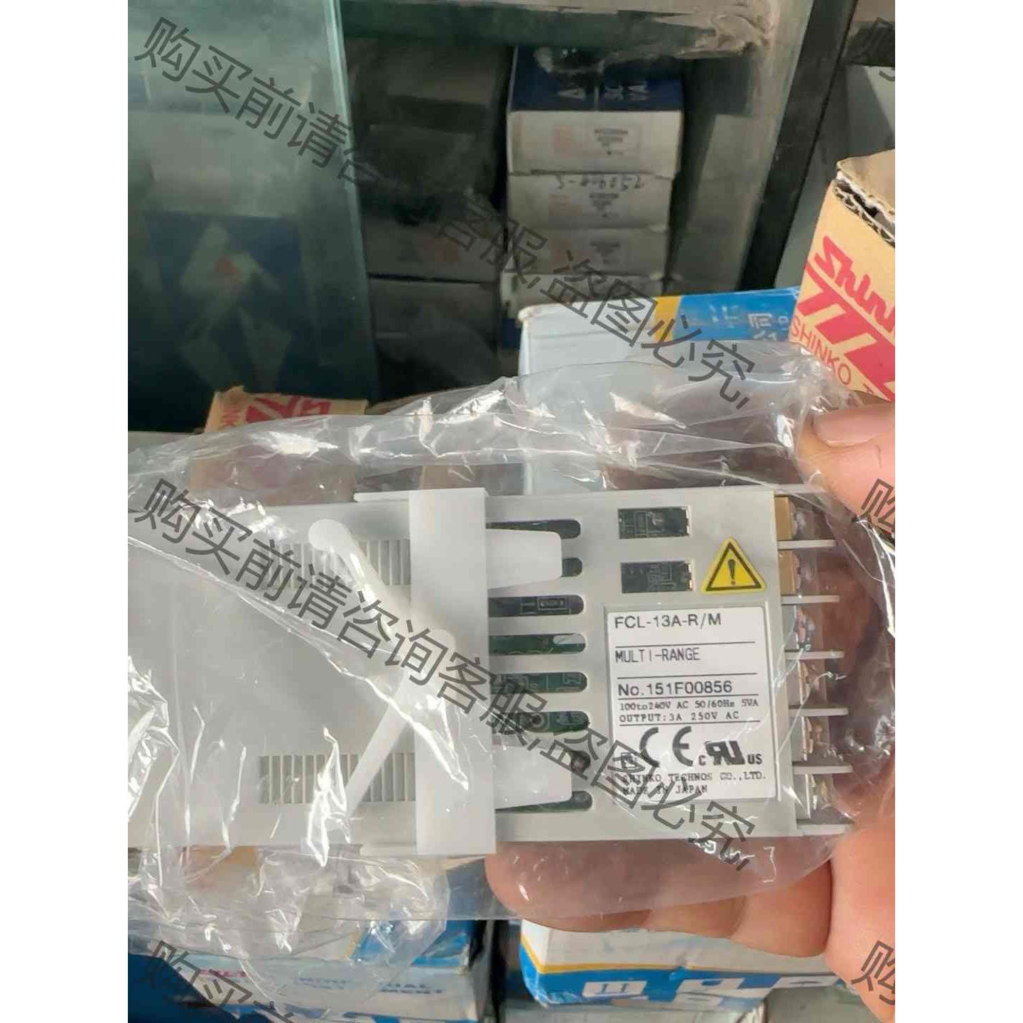 原装神港温控器FCL-13A-R-M 议价产品