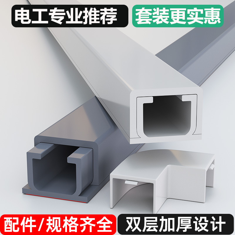 双层特厚结实美观，配件规格齐全