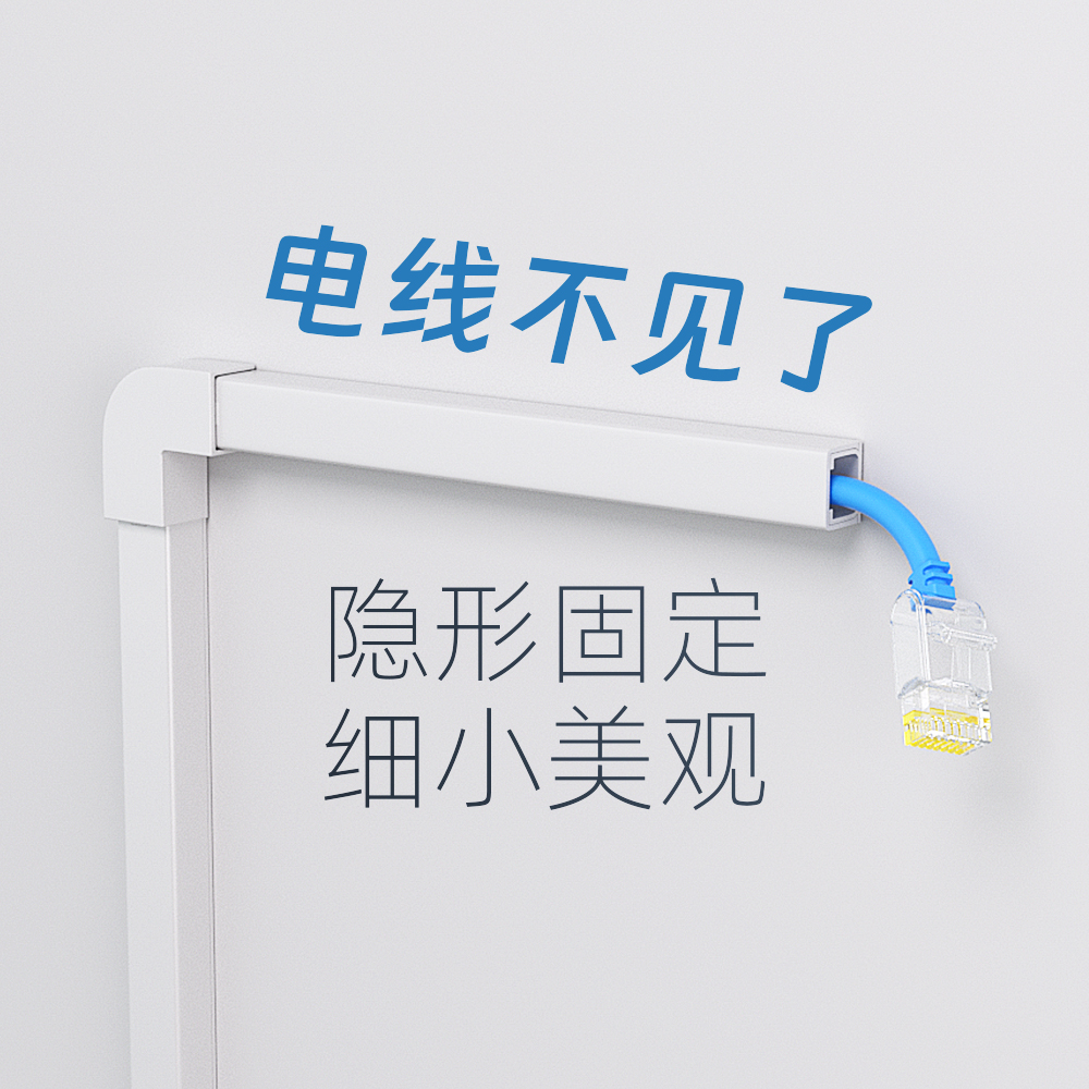 电线固定遮挡完美遮丑双层加厚