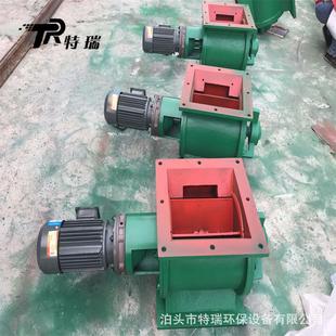 星型卸料器食品级不锈钢给料机DN300星形卸料阀YJD系列下料器