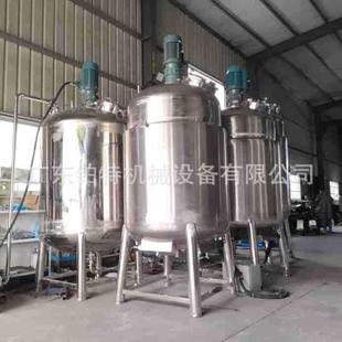 石蜡加热搅拌罐 抛光蜡固化剂搅拌桶 孤形液体保温熬蜡罐