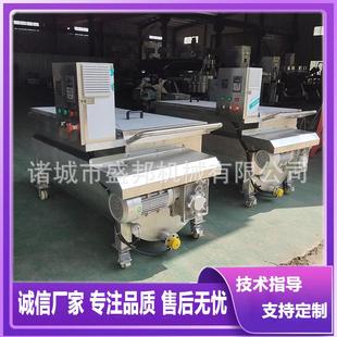 双绞龙保温加热冷却不锈钢酱料搅拌料 火锅底料运输料车搅拌设备