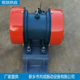 8电机仓壁振动器 防闭塞装 置1.1kw仓震器 料仓防堵仓壁振打器 ZFB