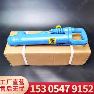 水泥路面破碎G7风镐手持式G7气镐G7配件风镐钎G10G11G15G20风镐