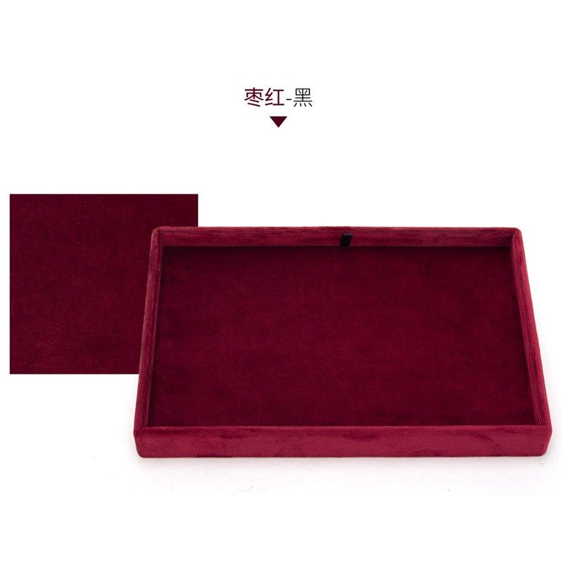 双面绒首饰展示盘k 玉器戒指盘 珠宝看货盘子饰品收纳展示托盘