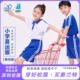 雅兰特安奈儿联名版 深圳校服中小学夏秋运服细腻柔软凉感顺滑透气