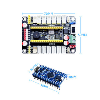 开源6路舵机控制器机器人机械手臂主板51/STM32/Arduino-三合一