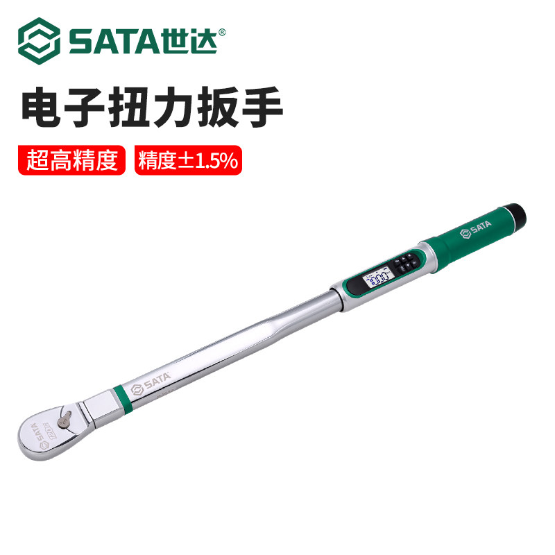 世达扭力扳手高精度可调式图片