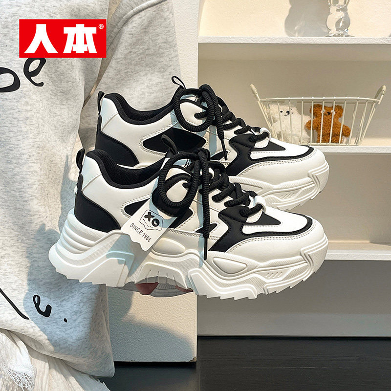 人本官方店厚底老爹鞋女款学生百搭运动板鞋2026春季新款潮鞋,女鞋,休闲板鞋,淘宝优惠券,粉丝福利购,淘宝优惠卷