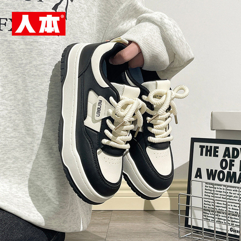 人本官方店小白鞋女休闲运动板鞋ins百搭复古韩版小众设计女鞋潮,女鞋,休闲板鞋,淘宝优惠券,粉丝福利购,淘宝优惠卷