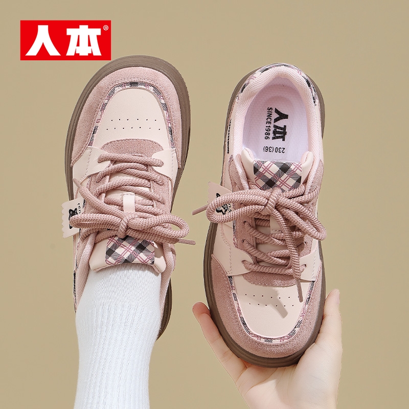 人本官方店秋季新款简约少女风粉色复古休闲鞋系带厚底百搭板鞋潮