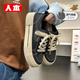 厚底帆布鞋 人本官方店2026新款 女百搭休闲运动板鞋 透气网面鞋 夏季