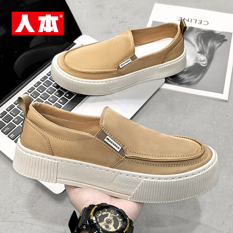 人本官方店正品新款老北京帆布鞋软底百搭一脚蹬男休闲鞋子板鞋潮