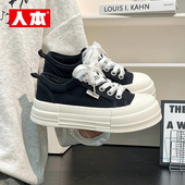 人本官方店韩版 透气轻便系带休闲板鞋 简约时尚 百搭厚底女2025新款