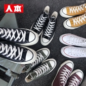 新款 韩版 高帮帆布鞋 人本官方2025春季 女百搭复古女鞋 板鞋 潮鞋 学生