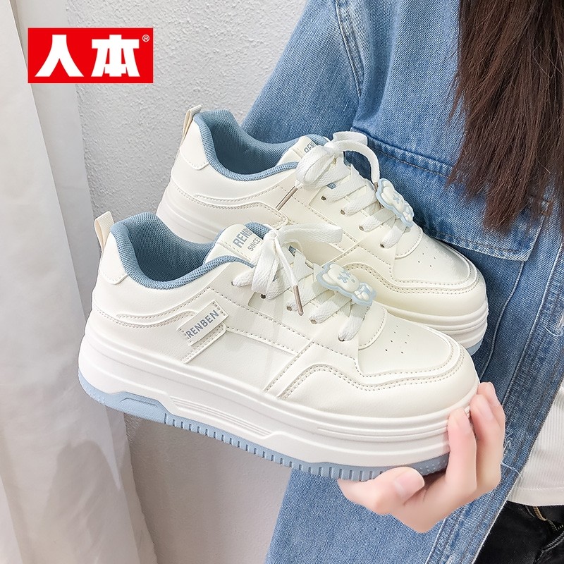 人本官方店小白鞋女复古运动板鞋2025年春季新款休闲鞋学生小众潮,女鞋,休闲板鞋,淘宝优惠券,粉丝福利购,淘宝优惠卷