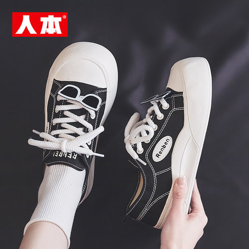 人本官方百搭帆布鞋女小众设计复古运动板鞋2026春秋透气女鞋潮鞋