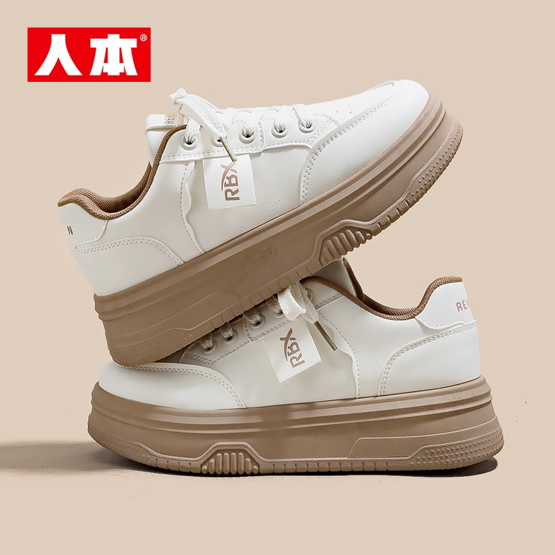人本官方店运动休闲板鞋2025小白鞋女复古小众设计女款百搭新款潮