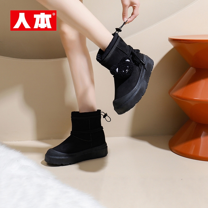 人本官方店冬季短靴厚底时尚保暖棉靴加绒棉鞋加厚百搭爆款雪地靴