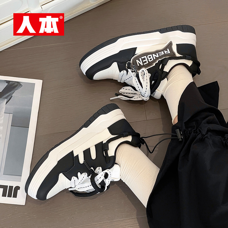 人本官方2025新款春季款运动休闲韩版女鞋厚底增高鞋小众原创板鞋