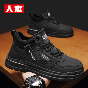 新款 靴休闲短靴潮流靴子男靴秋季 潮 官方店厚底大黄靴工装 人本男鞋