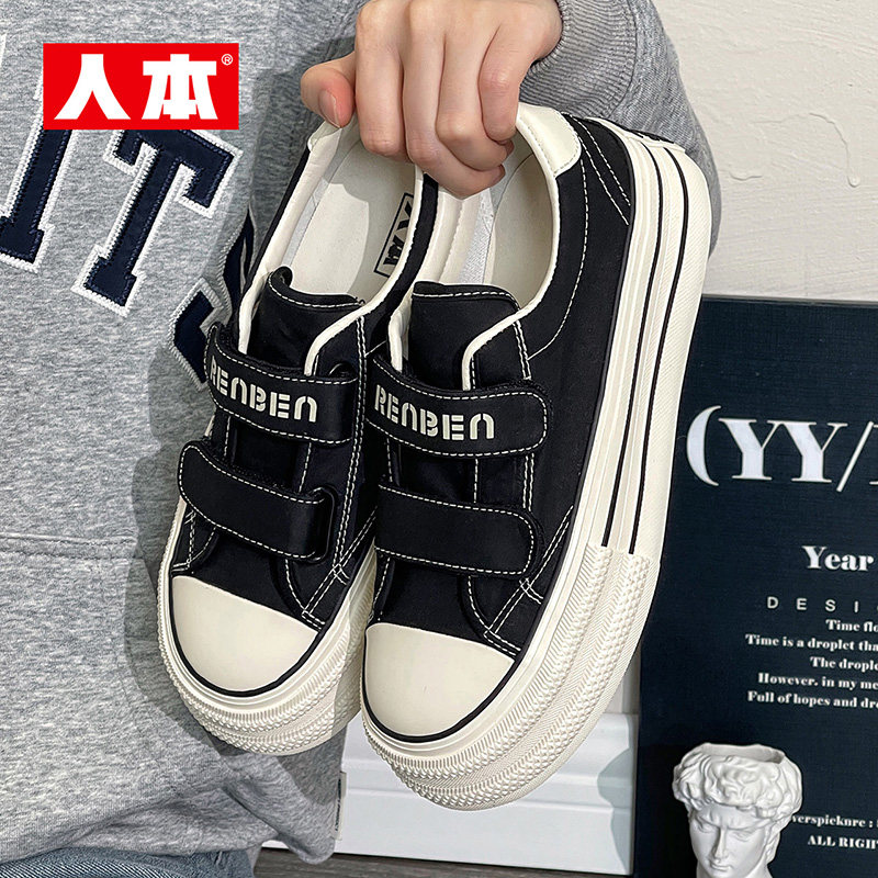 人本官方店新款大头鞋女帆布鞋懒人魔术贴休闲百搭板鞋秋季女运动,女鞋,帆布鞋,淘宝优惠券,粉丝福利购,淘宝优惠卷