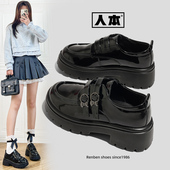 乐福鞋 人本官方店厚底增高魔术贴女通勤搭扣小皮鞋 休闲公主风女款