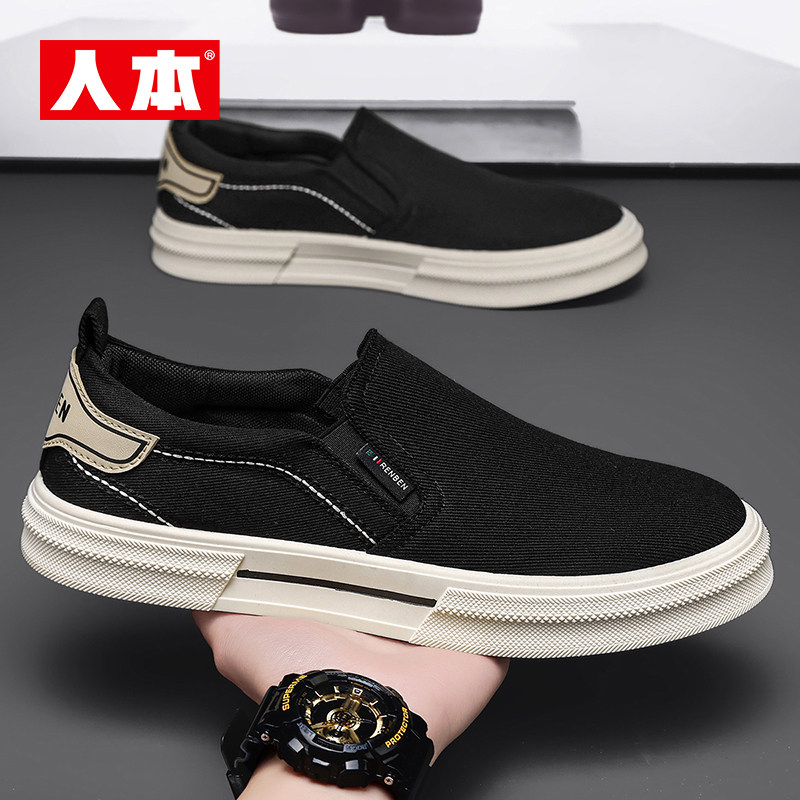 人本官方2026新款春秋男鞋帆布鞋休闲潮鞋老北京布鞋一脚蹬懒人鞋