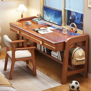 实木书桌简约现代台式 电脑桌书房学习办公桌家用学生可升降写字桌