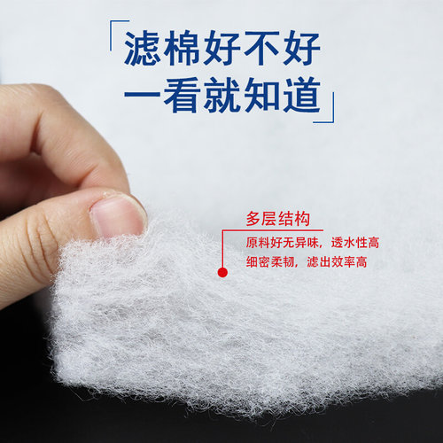 促销7779叧放电脉冲火花机过滤棉600800棉芯10片加厚特厚台制线切