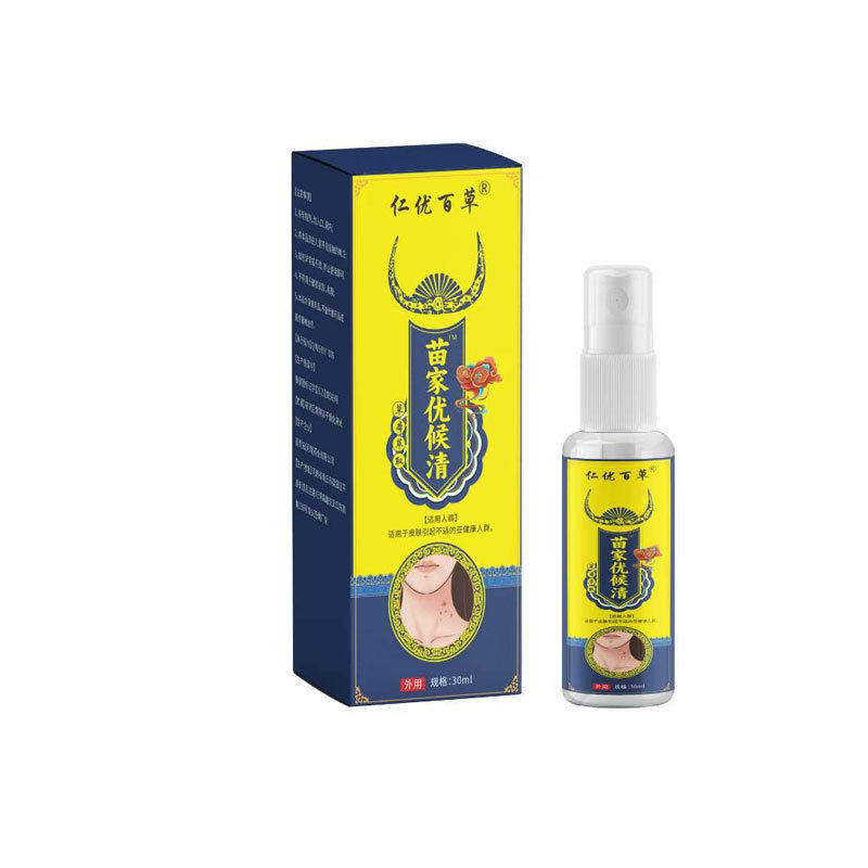 仁优百草苗家优候清30ml/盒成人男女通用型皮肤舒缓保健直播同款图片
