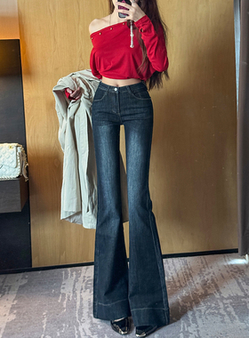 深蓝色高腰微喇叭牛仔裤女2025年春季新款辣妹设计感显瘦显高百搭