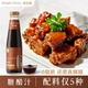 格简顿糖醋汁家用甜酸酱0脂肪0添加防腐剂糖醋排骨酱汁调味料