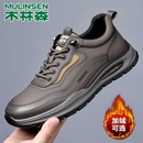 软底防滑运动鞋 木林森男鞋 男真皮一脚蹬轻便男士 休闲皮鞋 秋冬新款