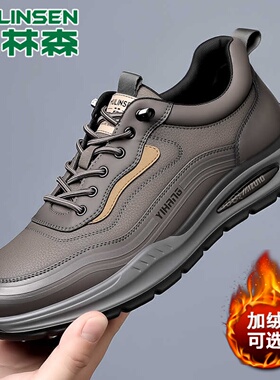木林森男鞋秋冬新款休闲皮鞋男真皮一脚蹬轻便男士软底防滑运动鞋