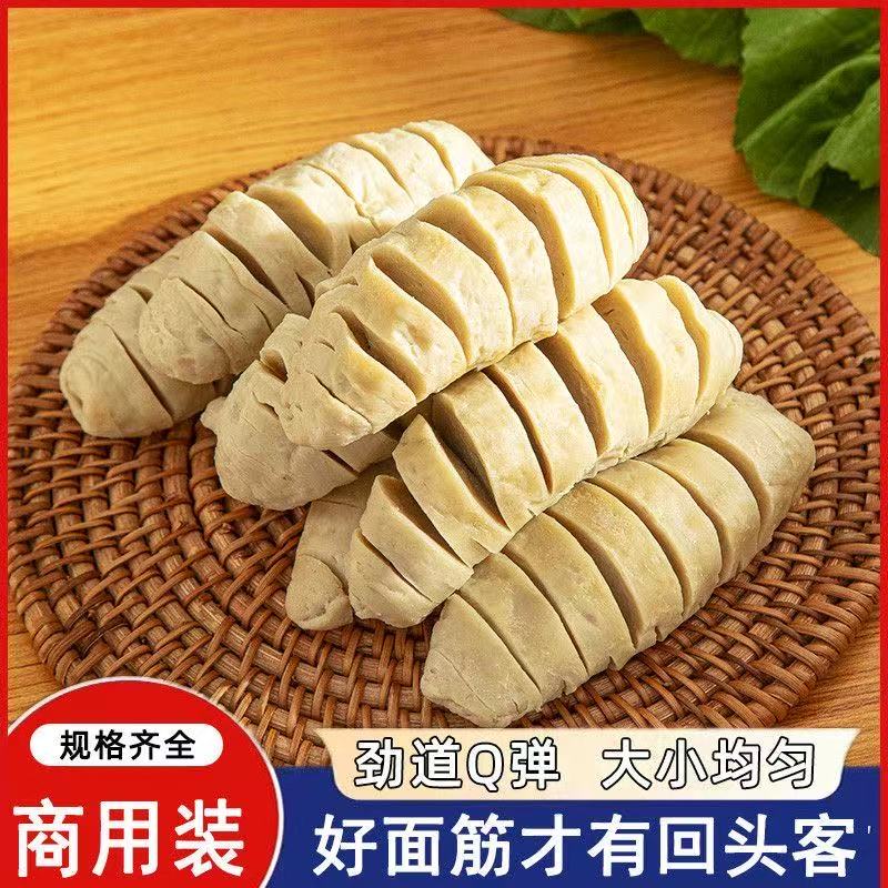 烤面筋串半成品冷冻商用炸串小吃素食纯手工豆制品烧烤大面筋