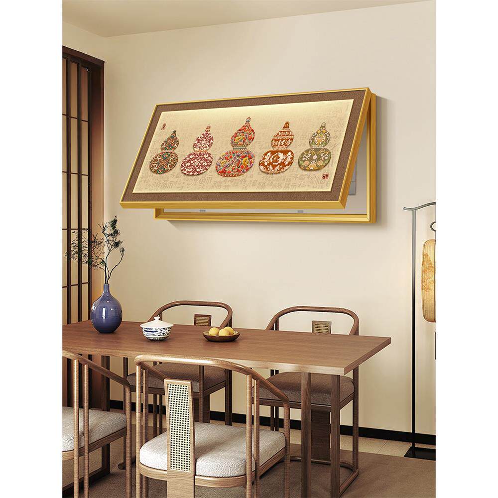 五福临门大尺寸电表箱装饰画客厅横版电闸盒挂画葫芦电箱遮丑神器