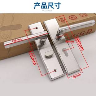 净化门锁无尘车间彩钢板门锁洁净室活动房门锁70锁舌工程执手锁