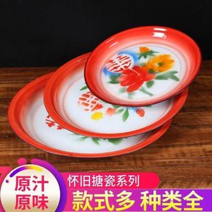 80年代怀旧老物件70年60年50年8090后七八十7080年代70后老式物品