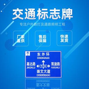 交通标志牌杆反光牌安全标识牌指示杆单悬臂6米7米警示杆标示牌杆